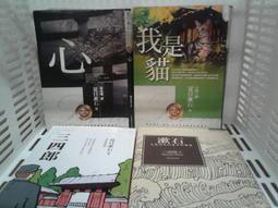 夏目漱石千PMG66（通天號，非流通紙幣）296 歷史價格詳細信息