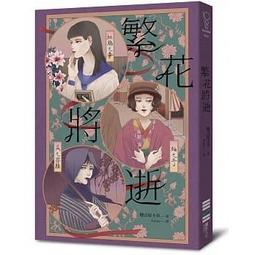 【免運】伽納傳動JL雙膜聯軸器鋁合金彈性高伺馬達電機傳動連接器 歷史價格詳細信息