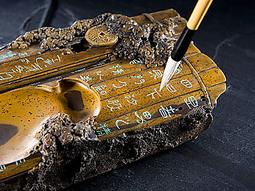 國學大講堂（全2冊）謀略之道+用人之道 正版書籍（簡體中文） 歷史價格詳細信息