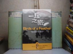 賈桂琳·杜·普蕾 A Christopher Nupen Film: Remembering Jacqueline 歷史價格詳細信息