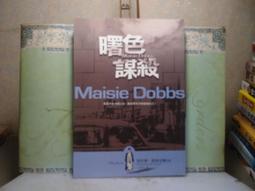 賈桂琳·杜·普蕾 A Christopher Nupen Film: Remembering Jacqueline 歷史價格詳細信息