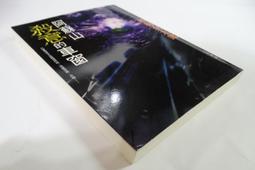 蘇山偉達單口千兆ONU兼容GPON/EPON-OLT光纖設備室內監控專用ONU 歷史價格詳細信息