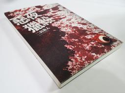 ✤AQ✤ 厄夜變奏曲 DVD⬆ 七成新(自有片原包裝) U8290 歷史價格詳細信息