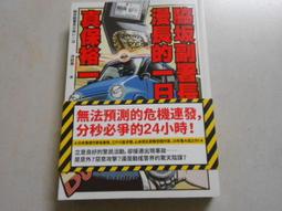真一漫畫西太後帽子女流蘇顯臉小護耳針織毛線雷鋒帽秋冬保暖 歷史價格詳細信息