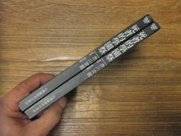 日劇-死神君(大野智、桐谷美玲、菅田將暉、松重豐)☆日語發音/中英文字幕☆ 歷史價格詳細信息