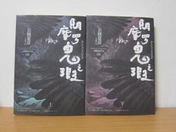 摩羅力  MALLORY   同機拆  250V 50U 歷史價格詳細信息