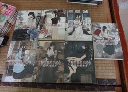 古書堂事件手帖  1-7  三上延 價格比較,價格查詢,歷史價格詳細信息