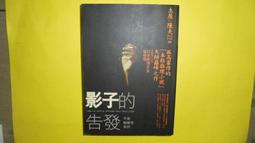 【隆發家具行】便宜賣！！！ 總共31張 北歐 簡約 餐椅 書桌椅 辦公椅 電腦椅 工作椅 洽談椅 會客椅 會議椅 麻將椅 椅子 二手家具 中古家具 歷史價格詳細信息