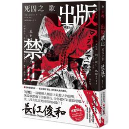 【禁忌之歌】原創設計S925純銀黑色小眾輕奢玫瑰戒指女法式高級感AF059 歷史價格詳細信息