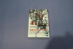 絕版書 【 尖端科技 2001/11 】戰鬥機 / 武器 / 軍史 / 戰車 / 中文書 歷史價格詳細信息