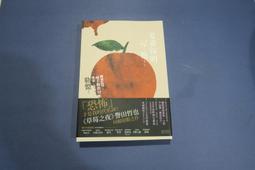 日文 陳美蓬 這不是謊言 請你信賴我 CD專輯 二手 B17 歷史價格詳細信息