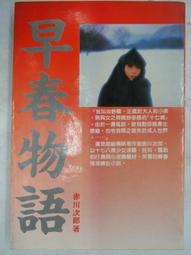 acj-090-09 acj-090-18科普裡驅動器 議價質保一年 歷史價格詳細信息