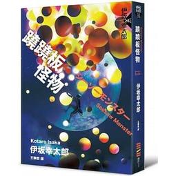 全新免運) 伊萊克斯 Electrolux HEPA 進化版 ZB3501EB 無線吸塵器 歷史價格詳細信息