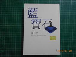 藍寶石 5600XT 4熱管熱板改裝DIY熱器 孔距54*54mm 歷史價格詳細信息