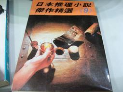 喵說貓咪飲水機自動喂水器貓咪喝水流動靜音水泵跑道款 歷史價格詳細信息