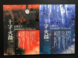 絕版 夜上海老上海CD唱片 經典懷舊國語老歌 正版汽車載家用CD光盤碟片 歷史價格詳細信息