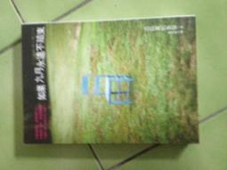 如果我留下DVD，IF I STAY，克蘿伊摩蕾茲、米瑞伊諾斯，台灣正版全新 歷史價格詳細信息