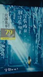 昨日小築 免運 HUAWEI 023100MHS QSFP-40G-LR4 TR-QQ13L-N00 歷史價格詳細信息