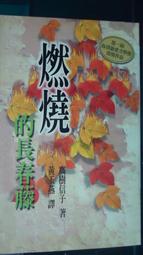 第十一屆小荷風采我們和朝陽一樣絢爛舞蹈服兒童紅領巾合唱演出服-KBY科貝 歷史價格詳細信息