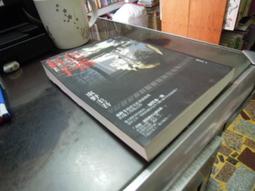 紅色手指│獨步│東野圭吾│無劃記、無破損 歷史價格詳細信息