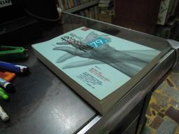 【知2B7B】《學生街殺人》9789573330615│皇冠│東野圭吾│些微泛黃 歷史價格詳細信息