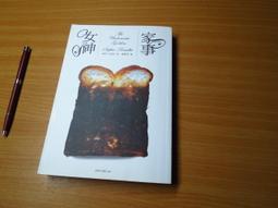 菲為自拍杆三腳架拍照神器手機桌面支架vlog抖音戶外拍視 歷史價格詳細信息