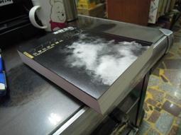 拉普拉斯的魔女 東野圭吾 王蘊潔 台灣角川 初版一刷 9789863668916 日本推理懸疑小說翻譯文學 歷史價格詳細信息