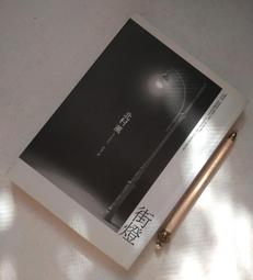 北村薰之時の迴旋三部(時間迴旋三部曲)(SKIP-快轉、TURN-迴轉、RESET-重生) 歷史價格詳細信息