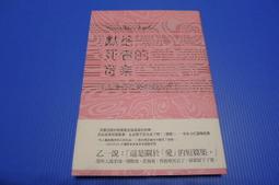 ◇珊珊的窩◇全新 OSIM 超音波 水霧機 OS-695 加濕器 香氛機 水氧機 歷史價格詳細信息