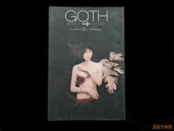 GOTH斷掌事件               原價300元 歷史價格詳細信息