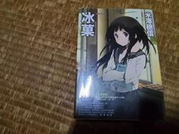 澤說-JETAIME 新款情侶對戒純銀自律戒指一對原創小眾可調節刻字 歷史價格詳細信息