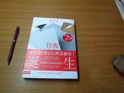 【有吉小舖】雙面菜瓜布(1/塊) 歷史價格詳細信息