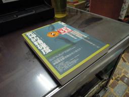 【土反 尾家/HANXUAN】卡芝脆薯條手撕魷魚9件組(薯條原味/麻辣/海苔-各2+撕魷魚條-原味2/芥末風味1) 歷史價格詳細信息
