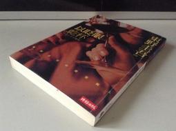 以眨眼乾杯（午夜派對版）/東野圭吾【城邦讀書花園】 歷史價格詳細信息