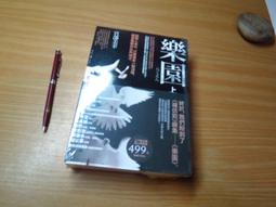 （全新未拆合售）BANDAI 迪士尼 公主扭蛋 環保扭蛋 第一代  P1 仙度瑞拉 貝兒 歷史價格詳細信息