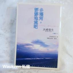 靜靜ㄟ生活館【B002】大尺碼胖mm泳衣 女連身 裙式 保守遮肚 顯瘦 聚隆 小胸救星 鋼托 泡溫泉泳裝 美背 露背 歷史價格詳細信息