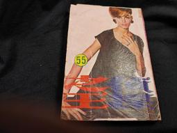 【.^^.】迷魂殺手 -老版本的 神鬼認證 ___(羅勃.陸德倫 -程氏 -70/4初版) 歷史價格詳細信息