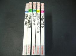 【皇冠】聖誕小豬The Christmas Pig (J.K. 羅琳) 歷史價格詳細信息