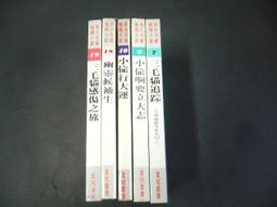 行李箱行之旅大容量行李箱30寸加厚結實耐用鋁框拉桿箱女旅行箱皮箱子潮旅行箱 歷史價格詳細信息