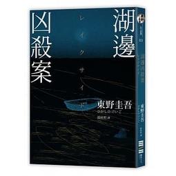 免運 全新 初回限定版 PS2 女神戰記 2 希爾梅莉亞 日版 正版 15 歷史價格詳細信息