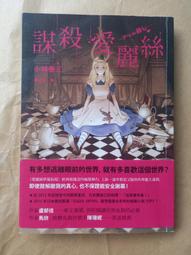 小林泰彦旅繪日本建築手帖：慢尋北海道到九州、江戶到昭和時期200處老建築，了解人文歷史、地理時空如何改 歷史價格詳細信息