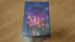 井下真空清堵式小型助流器 KQP-15型原煤料倉礦用空氣炮 快速噴爆 歷史價格詳細信息