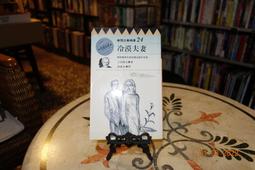 無藏【最靡有禮】台灣在地-電鍋 呷飽問候 | 霓彩大貼紙 歷史價格詳細信息