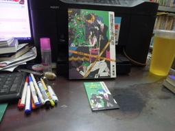 東川篤哉│烏賊川市：密室的鑰匙借給你、不適合交換殺人的夜晚、完全犯罪需要幾隻貓？、朝密室射擊！（外書封略損）│分售 歷史價格詳細信息