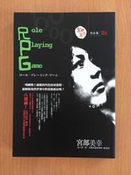 【芬貓書坊】方塔迴旋梯 推開文學家的門 成寒 時報 歷史價格詳細信息