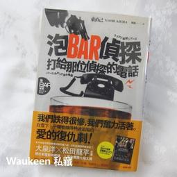 [懸疑打斗劇U盤]謝文東1-4季 余罪1-2季mp4國產刑偵電視劇usb優盤/DVD燒綠另議 歷史價格詳細信息
