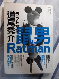 男道秋裝新款日系束口褲男韓版修身小腳哈倫褲純色休閒長褲工裝褲 歷史價格詳細信息