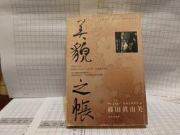 京介文藝社 色 情侶衫日系復古同色系袋工裝情侶連帽外套 寬鬆版型男裝帽衫 防風外套寬版男裝外穿薄外套 工裝外-時尚男裝 歷史價格詳細信息