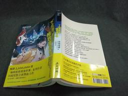 2309#扶手120cm不銹鋼拋光亮面 安全扶手 C型扶手 歷史價格詳細信息