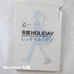 [皇帝朝服]漢服古裝表演角色舞台 ~ 水鈴瀧服裝訂製 歷史價格詳細信息